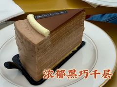 -小半有礼(天河南店)