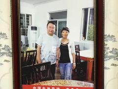 -靖远尕六美味羊羔肉