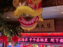 -鱼满舱·鲜活海鲜·正宗鲁菜