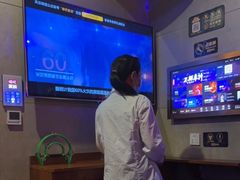 -唱吧麦颂KTV(西单华威潮铺街店)