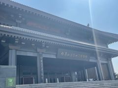 -银雀山汉墓竹简博物馆
