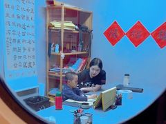 -汉翔书法丨书法·美术·硬笔·国画(望京校区)