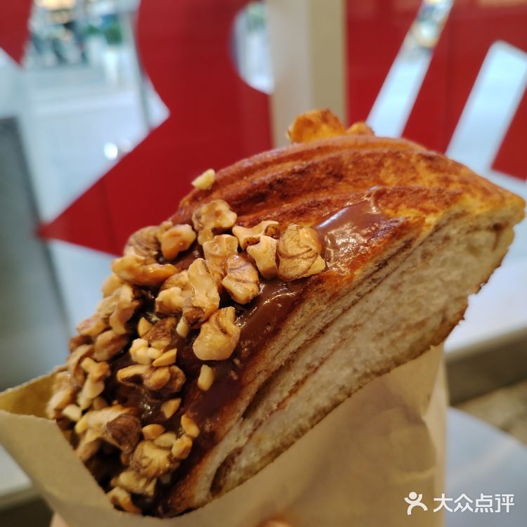 什么❓ 面包只要6.9,我来探探店!!