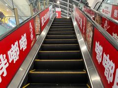 -万达广场(沈阳铁西店)