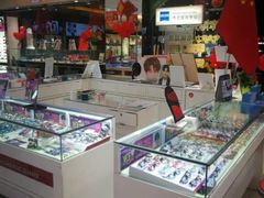 -大光明眼镜(锦华路旗舰店)