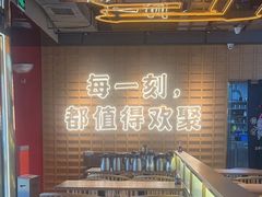 -三禾寿司(君尚店)