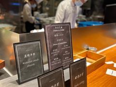 -mezza9 Macau(澳门君悦酒店)
