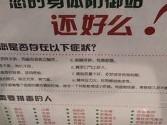 -华夏良子·足道·SPA·艾灸(小麦岛银海店)