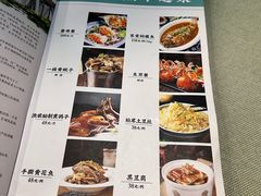 -渔娘渔家丹东海鲜(东直门店)