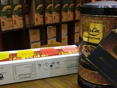 -班达拉奈克国际机场