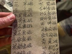 -蛇口康乐快餐鱼仔档(翠苑小区店)