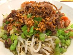 儋州米烂-椰小调.儋州米烂(名门店)