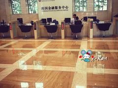 -中国银行(大连市分行)