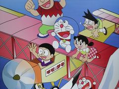 -学习谷日语培训日本留学·多语种外语教学(海淀人大分部)