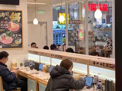 -濱寿司(高新伊藤店)