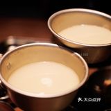 春熙台