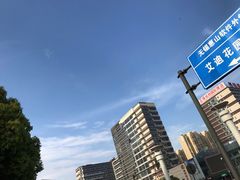 -无锡动物园·太湖欢乐园