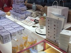-阮大兴糕团(滨江宝龙店)