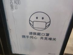 -汉堡王(北京三里屯购物中心)