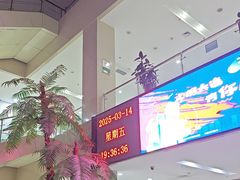 -大连开发区市民健身中心