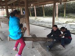 -苗人谷