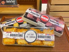 -民族饭店-四季餐厅