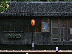 -南浔古镇