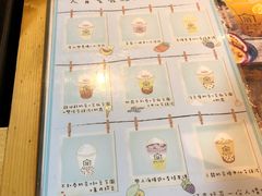 -厝内小眷村(天河南一路店)