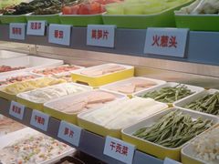 -李记称盘牛杂串串(广厦店)