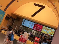 -7分甜(苏州中心店)