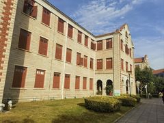 -厦门大学(思明校区)
