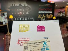 -宁波大剧院