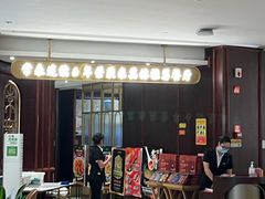 -常来小聚·广州非遗传承餐厅(高德置地店)