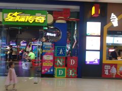 -卓锦曼购中心(国香街店)