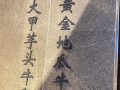 -雾鲜(KKMALL店)