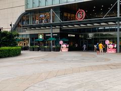 门面-星巴克臻选(宁波北仑银泰城店)