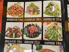 -百姓食府(秦虹路店)