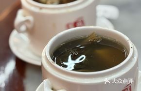 Bitter Apricot and Chinese Cabbage Pork Lung Soup