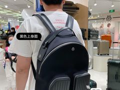 -RIMOWA(广州太古汇店)