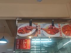 -杞兴东莞烧鹅