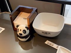 -川成元·麻辣香锅(凯德MALL西直门店)