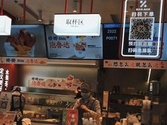 -百分茶(昆山万象汇店)