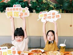 -必胜客(浦上万达店)