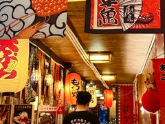 -一本久捷(新福店)
