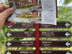 -四会奇石河风景区