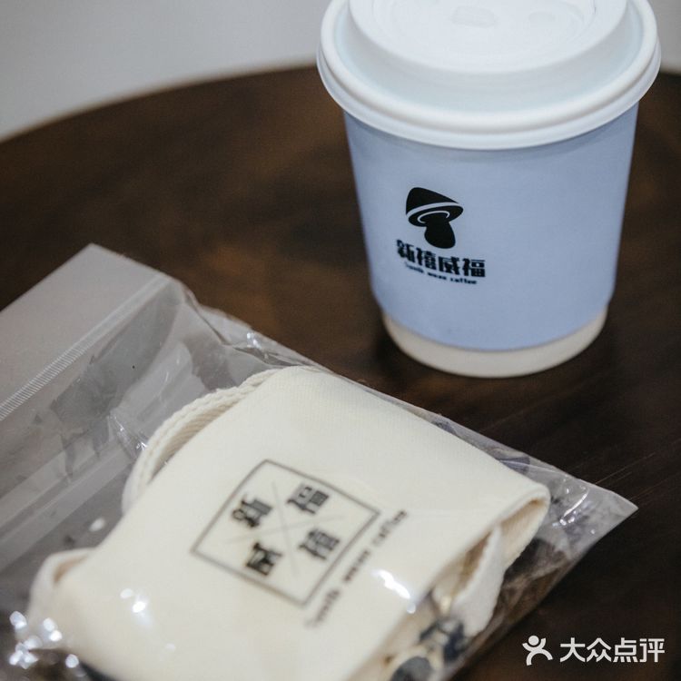 上海嘉善路新店，没想到Tequila2⃣️店关门了‼️