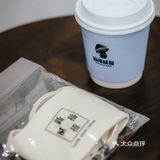 上海嘉善路新店，没想到Tequila2⃣️店关门了‼️