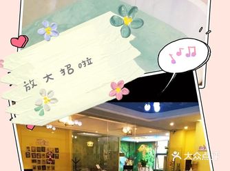 天气越来越热，温度越来越高，于是决定放个大招