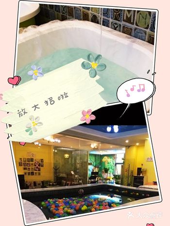 天气越来越热,温度越来越高,于是决定放个大招