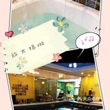 打卡西贝游泳中心